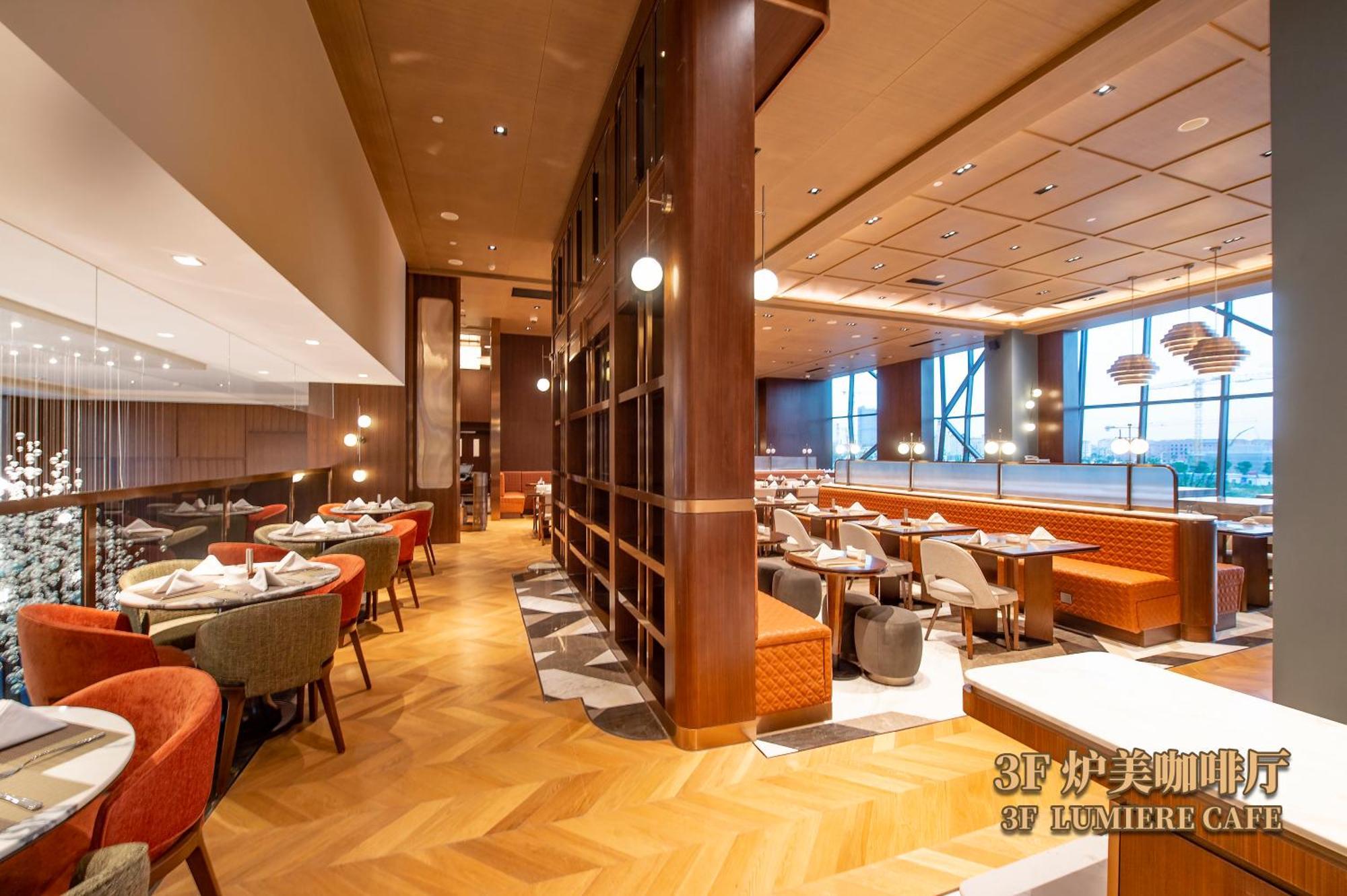 L+Snow Supreme Hotel Shanghai Extérieur photo